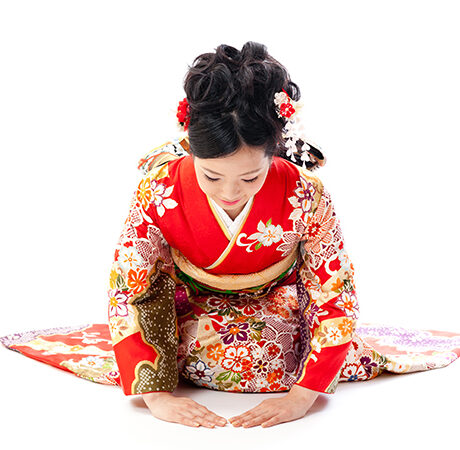 慎む と 謹む 違いがわかる事典